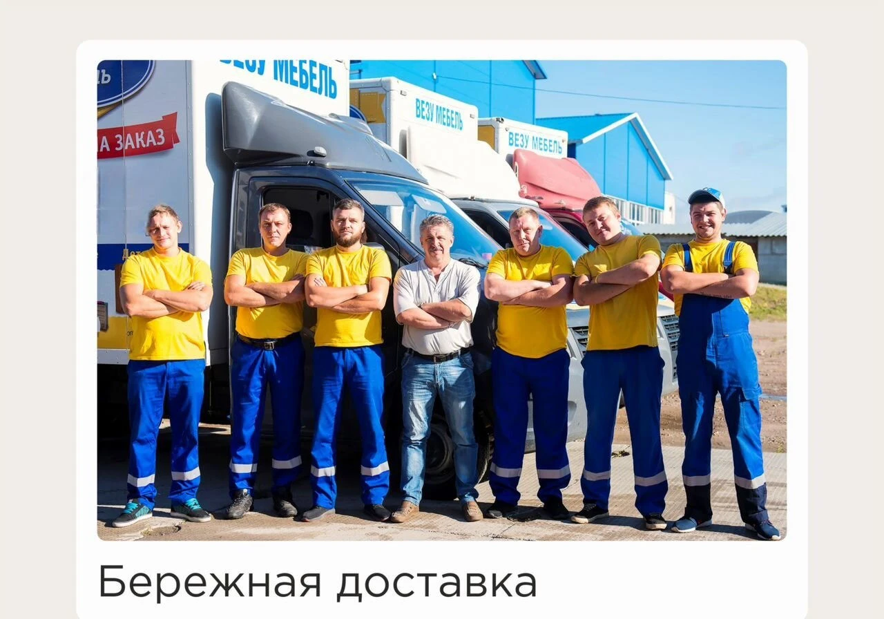 Кухня на заказ «Небосвод». Гарантия 18 мес