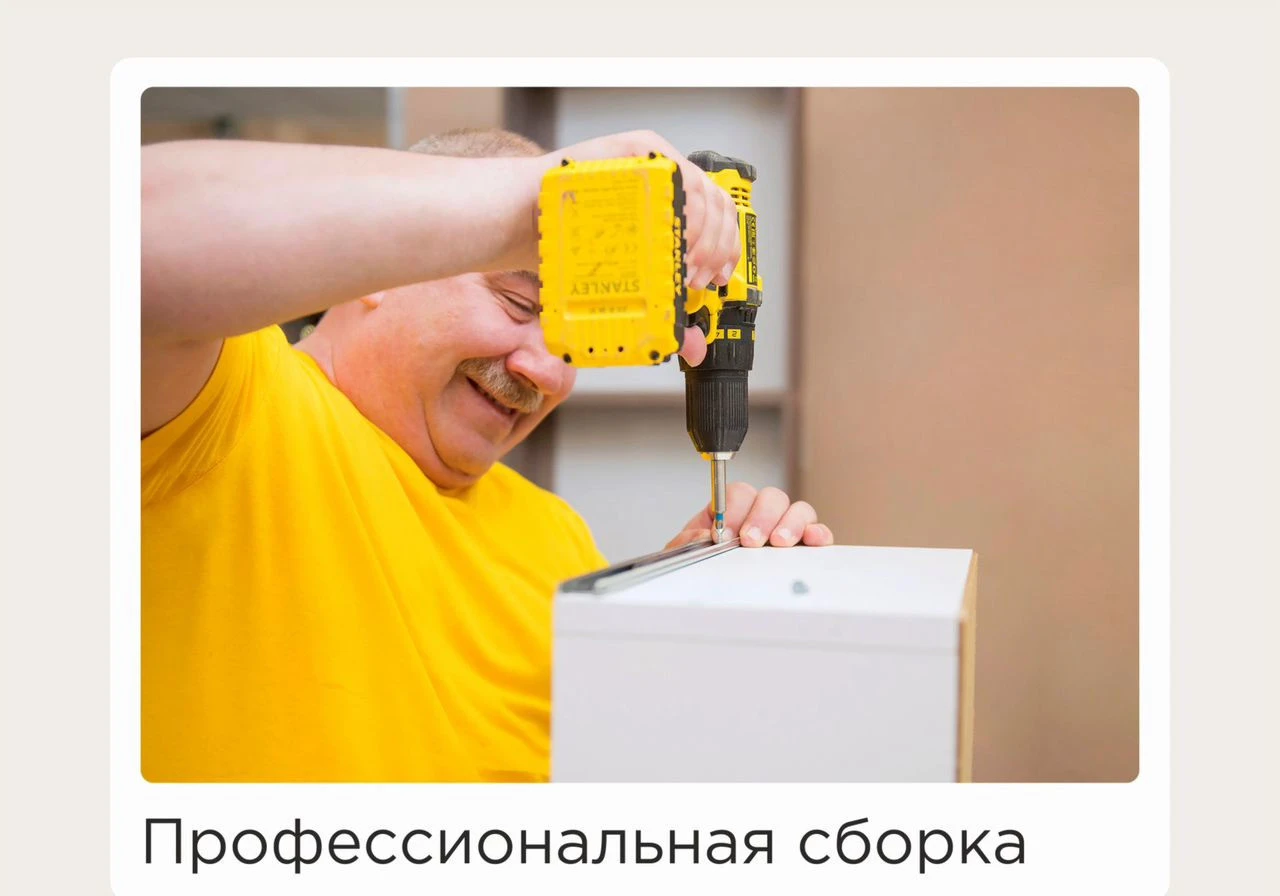 Кухня на заказ «Эскиз». Гарантия 18 мес